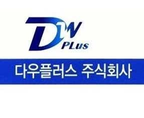 할부금융 다우플러스